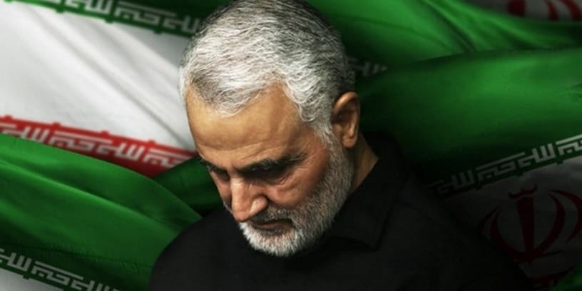 Illustration du drapeau iranien avec le général Qassem Soleimani